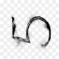 小的五字-空若网 小的五字-空若网