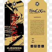 衣服标签素材-空若网 衣服标签素材-空若网