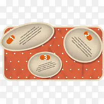 创意矢量标签-空若网 创意矢量标签-空若网