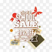 海报矢量材料精致开学-空若网 海报矢量材料精致开学-空若网