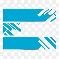 网站标题或旗帜背景素材-空若网 网站标题或旗帜背景素材-空若网