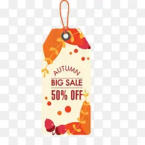 多边形秋天促销挂饰-空若网 多边形秋天促销挂饰-空若网