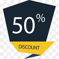 蓝色多边形五折促销标签-空若网 蓝色多边形五折促销标签-空若网