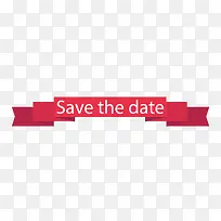 促销标签-空若网 促销标签-空若网