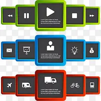 矢量播放器按钮-空若网 矢量播放器按钮-空若网