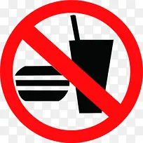 手绘禁止垃圾食品标签-空若网 手绘禁止垃圾食品标签-空若网