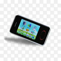 全能王电子词典-空若网 全能王电子词典-空若网