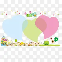 Ը���嵥��ͨ��ͯ��ʺ���-������