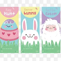 可爱的动物复活节海报插画-空若网 可爱的动物复活节海报插画-空若网