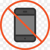 没有电话图标-空若网 没有电话图标-空若网