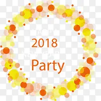 橘黄色波点花环派对边框-空若网 橘黄色波点花环派对边框-空若网