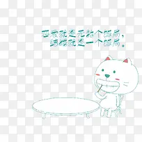 �ɰ�è������-������