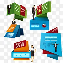 商务金融标牌-空若网 商务金融标牌-空若网