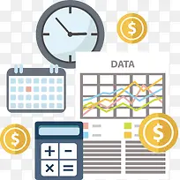 ����ҵ������-������