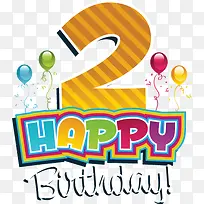 生日快乐数字矢量素材-空若网 生日快乐数字矢量素材-空若网