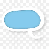 彩色语言气泡矢量图-空若网 彩色语言气泡矢量图-空若网