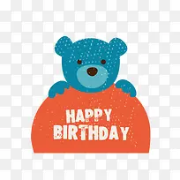 ��ͨ�����ܲ廭-������