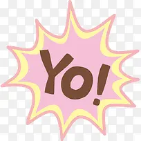 可爱动感母婴店语言促销元素-空若网 可爱动感母婴店语言促销元素-空若网