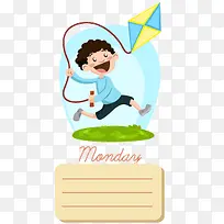 ����ѧУ��Ϣʱ���ʸ��ͼ-������