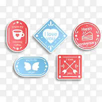 浪漫手绘爱情贴纸-空若网 浪漫手绘爱情贴纸-空若网