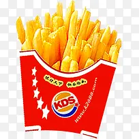儿童最爱薯条快餐-空若网 儿童最爱薯条快餐-空若网