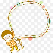 ��ͯ�߿�-������