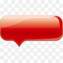 立体按钮元素-空若网 立体按钮元素-空若网