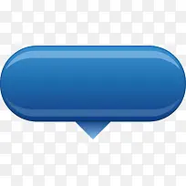 蓝色立体参与按钮-空若网 蓝色立体参与按钮-空若网