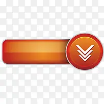 按钮参与-空若网 按钮参与-空若网