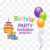 彩色扁平化生日派对邀请函-空若网 彩色扁平化生日派对邀请函-空若网