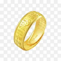 �������ƽ��ָ68259R-������