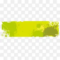 黄绿色水彩墨迹-空若网 黄绿色水彩墨迹-空若网