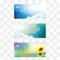 梦幻背景-空若网 梦幻背景-空若网