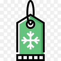 标签图标-空若网 标签图标-空若网