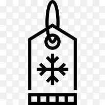 标签图标-空若网 标签图标-空若网