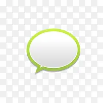 彩色异形对话框矢量图AI-空若网 彩色异形对话框矢量图AI-空若网