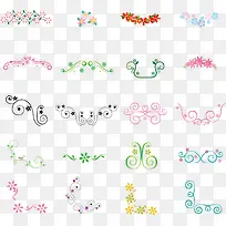 小边角装饰花可爱多彩效果-空若网 小边角装饰花可爱多彩效果-空若网