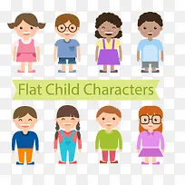 扁平化儿童设计矢量图-空若网 扁平化儿童设计矢量图-空若网