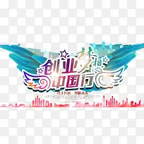 ��ҵ����-������