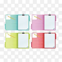彩色文件夹-空若网 彩色文件夹-空若网