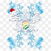 ʥ�����ְ�ɫ��ɫ����-������