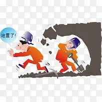 安全挂图-空若网 安全挂图-空若网