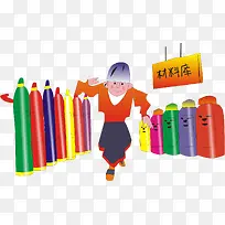 安全挂图-空若网 安全挂图-空若网