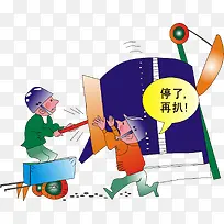 安全挂图-空若网 安全挂图-空若网