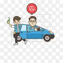 �ֻ����Ԫ��-������