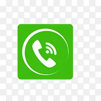 电话APP图标-空若网 电话APP图标-空若网