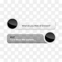 短信短消息推送窗口-空若网 短信短消息推送窗口-空若网