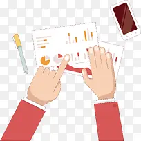 数据信息设计-空若网 数据信息设计-空若网