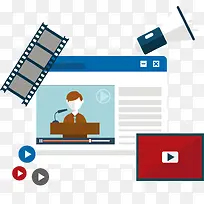 视频媒体个人博客-空若网 视频媒体个人博客-空若网