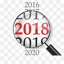 矢量放大镜2018年-空若网 矢量放大镜2018年-空若网